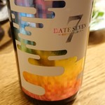 海鮮と地酒の店 ま心 - DATE SEVEN