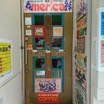 アメリカン - 