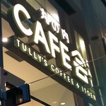 丸の内 CAFE 会 - 