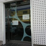 アンジェリック - 