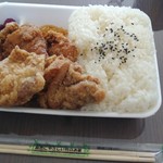 kuradashishouyukaraagehompoinoichi - ご飯特盛は、400g　ずっしり重い