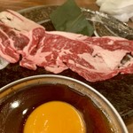 大衆ホルモン 池袋えん家 - 