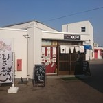 蕎麦と勝めし 市場の◯すけ - 