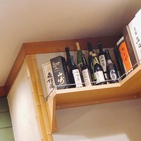 豊鮨 - 