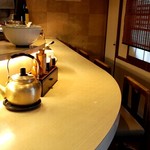 麺や高倉二条 - 