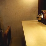 麺や高倉二条 - 