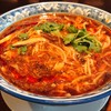 梅梅 金沢 梅梅 金沢