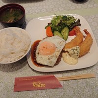 洋食 ヨコオ - 