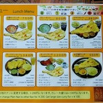 インド・ネパール料理　ナンカレーハウス - 