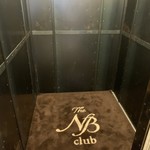 NB CLUB - 