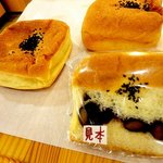 コペンハーベスト - 黒豆あんぱん