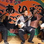 Tsugaru Shamisen Raibu Aiya - 