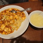 隆昌飯店