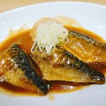 築地食堂 源ちゃん - 