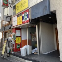 寿し処 寿々 - 