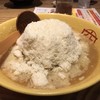 九十九ラーメン 津田沼店 九十九ラーメン 津田沼店