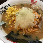 おおぎやラーメン - 