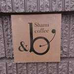 Shami Coffee & B - 