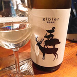 ビストロ ブルー - 