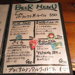 ビストロ ブルー - 