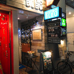 ビストロ ブルー - 