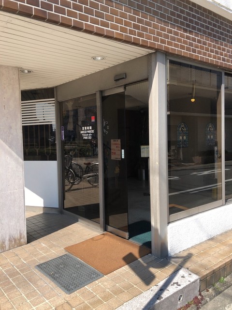 コンパルのアイスコーヒーをこぼさないようにグラスに注ぎます By ジョン犬 コンパル 御器所店 御器所 喫茶店 食べログ