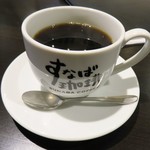 すなば珈琲 鳥取砂丘コナン空港店 - 砂焼きコーヒー（\432）