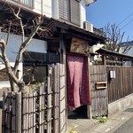 とんかつ一幸 - 