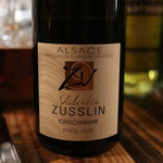 ルピオット - リースリング