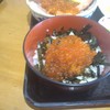 柿崎商店 柿崎商店