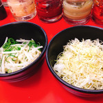 はじめ家 - トッピング
      ネギもやし&キャベセン   各60円税込