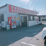 はじめ家 - 目立つ外観