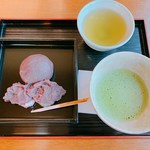 Oseki Mochi - おせきもちと特撰おはぎと抹茶のセット