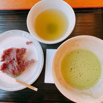 Oseki Mochi - おせきもちと抹茶のセット