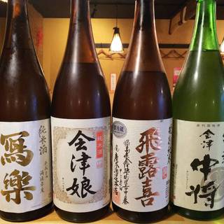 [Toyama's proud local sake VS Aizu's proud local sake] Try comparing them♪