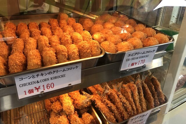 大野屋牛肉店 神楽坂 天ぷら 揚げ物 その他 食べログ