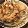 ゆず屋製麺所