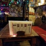 ライトハウス - 