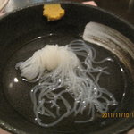 でんでんむし - 