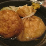 でんでんむし - 