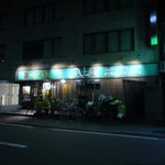 はかた風土 - 博多駅の合同庁舎近くにある居酒屋さんです