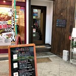 Y's tea room - 店舗入り口