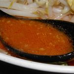 らーめんでぽっと - スープ