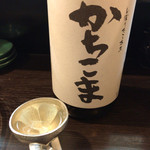 ポチの家 - かちこま