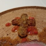 カンテサンス - 