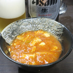 旨辛タンメン 荒木屋 - 