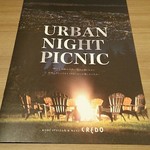 神戸イタリアン＆ワイン クレイド - 