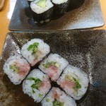 Umai Sushi Kan - 