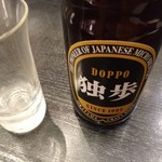 吾妻寿司 - 地ビール