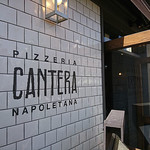 Pizzeria napoletana CANTERA - PIZZERIA NAPOLETANA CANTERA 